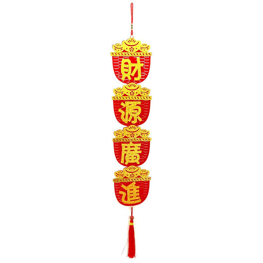Chinese New Year Hanging Ornament Rice Bucket Ingot