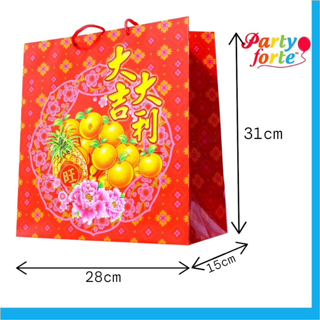Chinese New Year (CNY) (31 X 28 X 15 CM) Large Gift Bag
