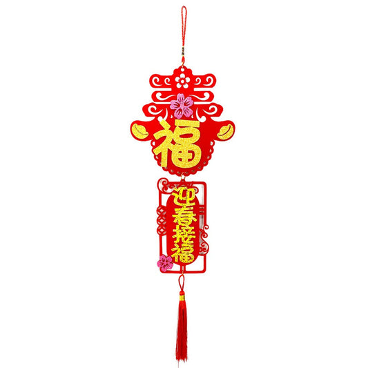 Chinese New Year Hanging Ornament 18x60cm