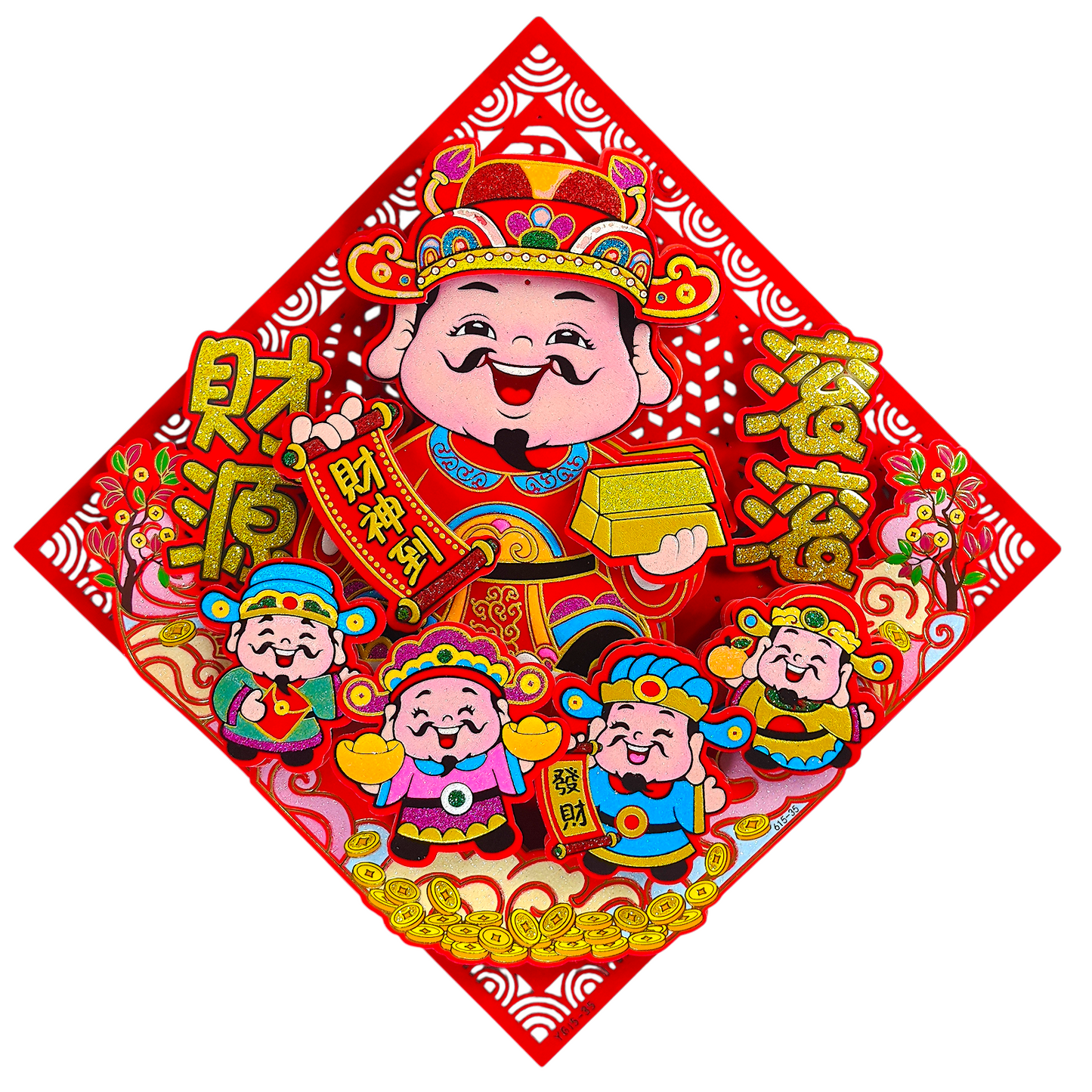 Felt God of Wealth Decor