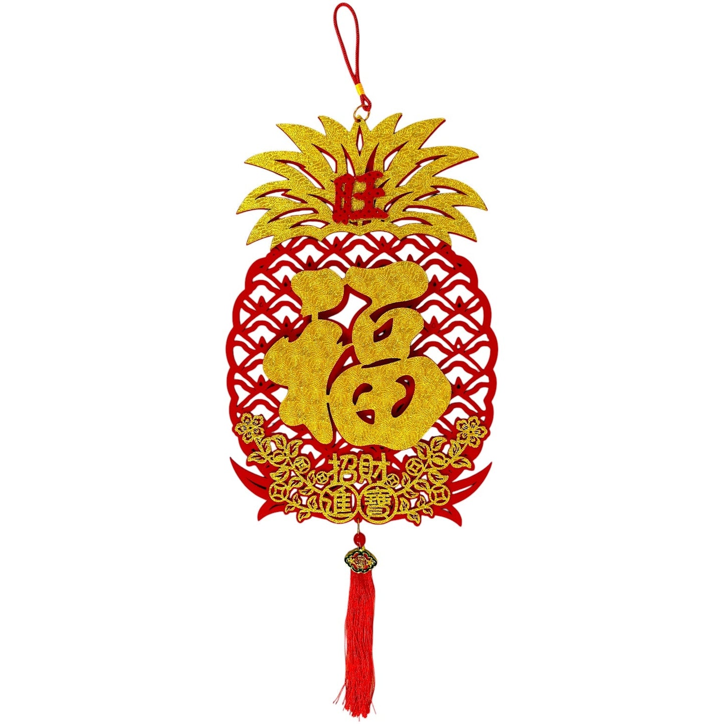 Hanging Decoration - FU (Fortune) Pineapple ZhaoCaiJinBao (Bring in wealth and treasures)