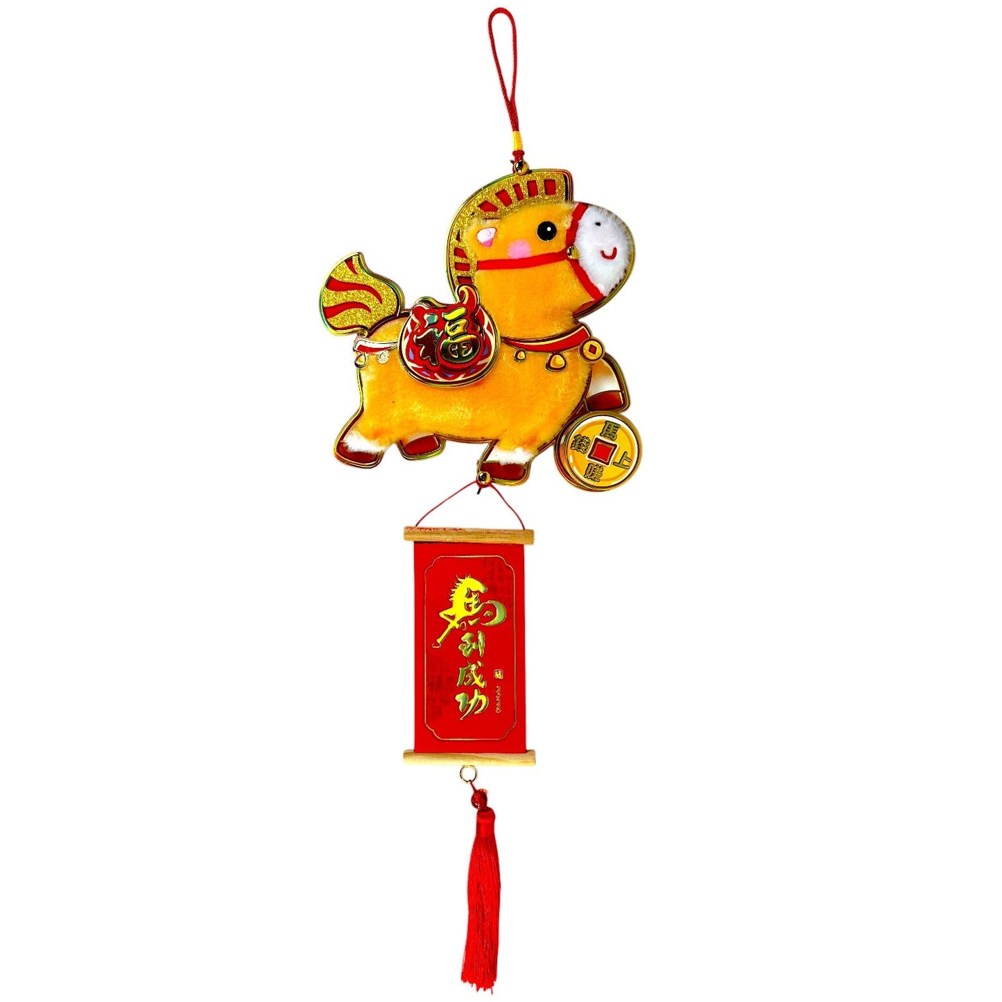 Hanging Decoration - Furry Brown Horse with Scroll