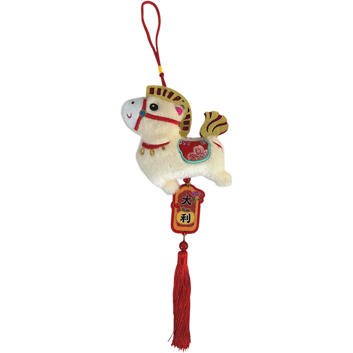Hanging Decoration - Furry Horse Beige