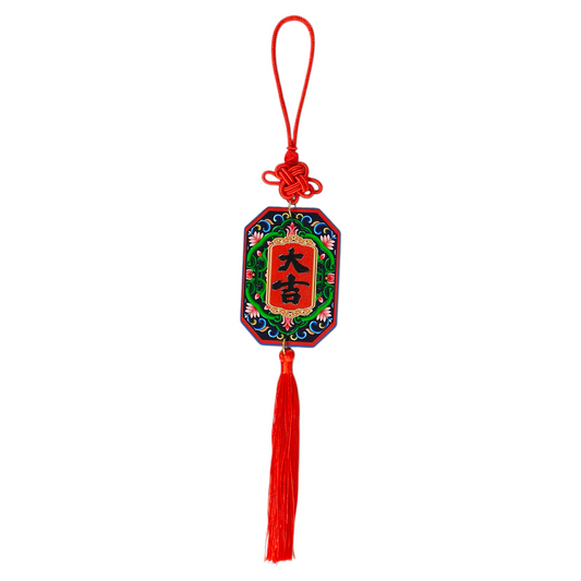 Wood-carve Hanging Decoration