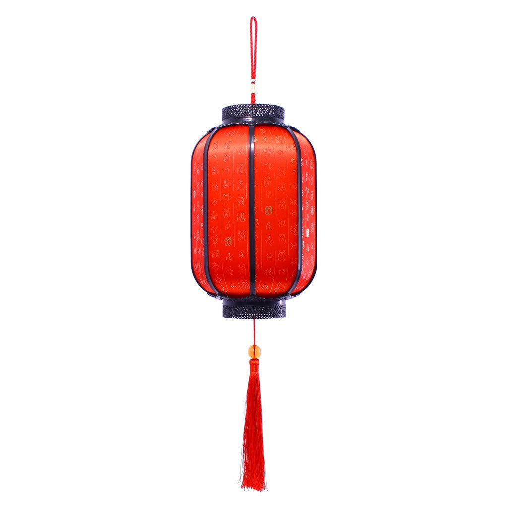 12 Inch Classic Chinese Lantern Decoration Fu