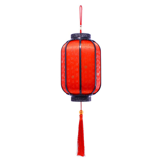 12 Inch Classic Chinese Lantern Decoration Fu