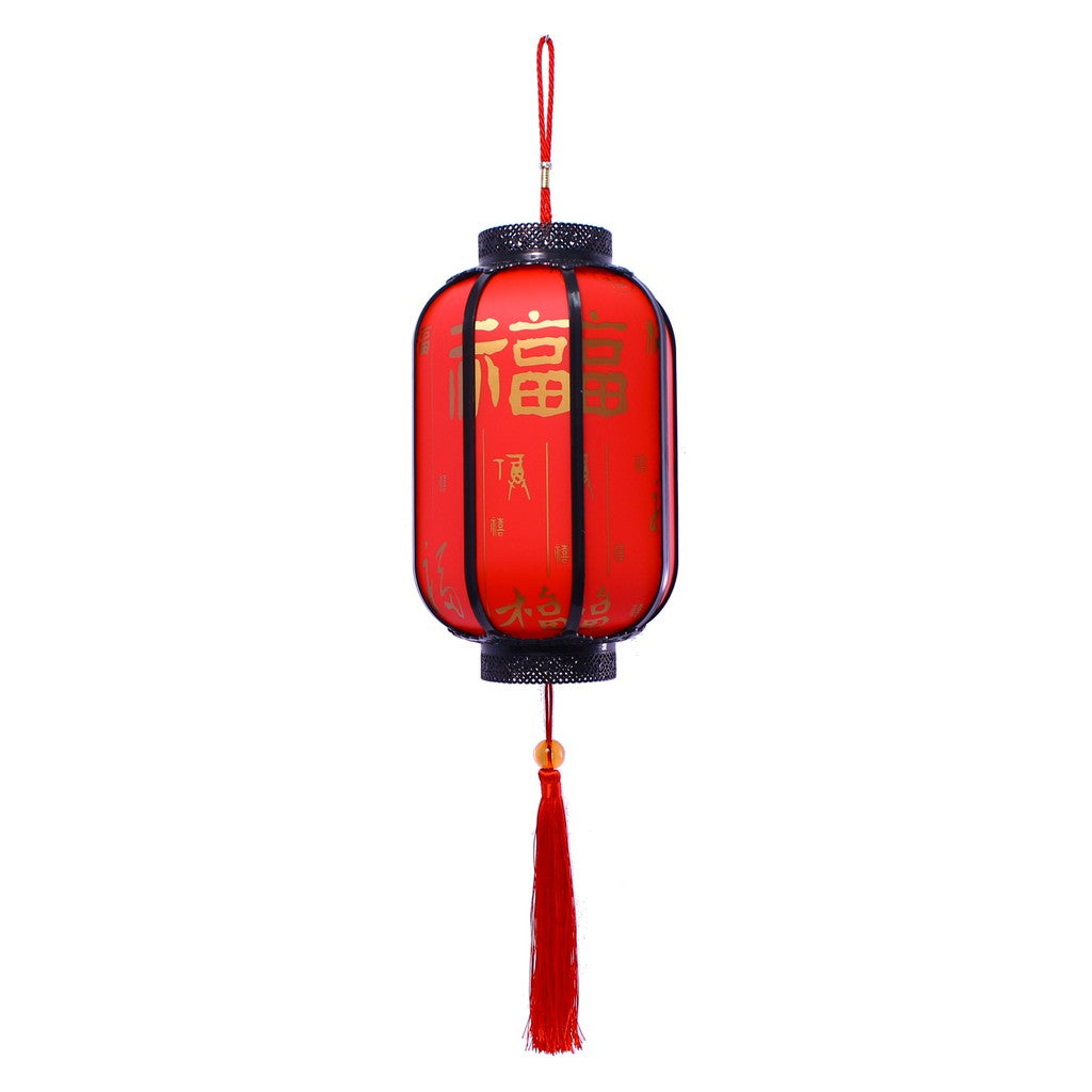 12 Inch Classic Chinese Lantern Decoration Fu Red