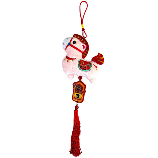 Hanging Decoration - Furry Horse Pink