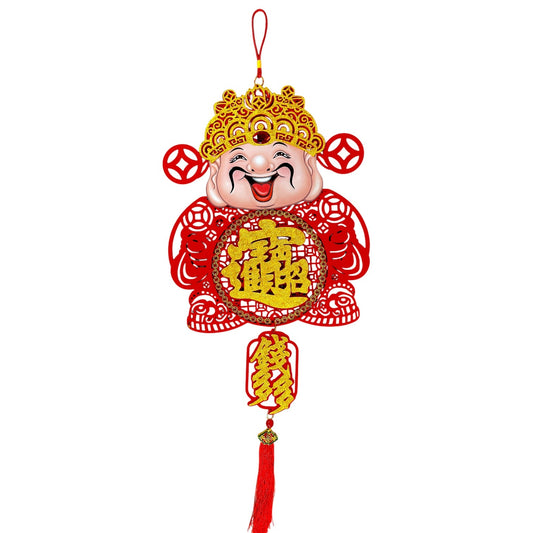 Hanging Decoration - God of Fortune ZhaoCaiJinBao (Bring in wealth and treasures)