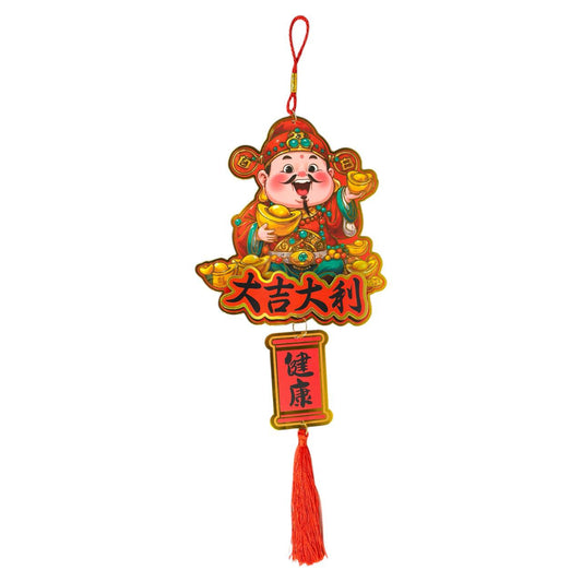 Hanging Decoration - God of Fortune gives ingot DaJiDaLi (Great Luck)