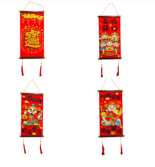 Hanging Decoration Wooden velvet pendant