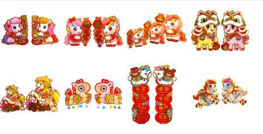 Paired Wall/Door Decoration